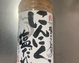 太巻き寿司　ベーコンと卵とキュウリ作り方4写真