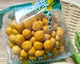 簡単⭐︎ 野菜の茹で浸し作り方4写真