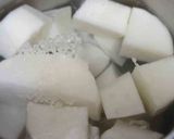大根と手羽の田舎煮作り方1写真