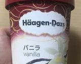 まるでトルコアイス！？のび〜るアイスクリーム作り方4写真