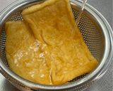 ねぎの薄揚げ巻き照り焼き♪作り方1写真