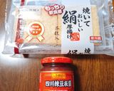 厚揚げのピリ辛ソース炒め作り方7写真