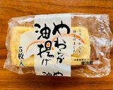 【簡単】喉風邪に☆ひじきの煮物作り方1写真