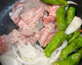 簡単！再現レシピ！牛角の豚カルビ丼のタレ作り方2写真