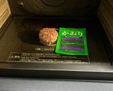 ふりかけの[おにぎり] 簡単　混ぜるだけ作り方1写真