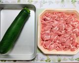 夏今夜の夕飯簡単ズッキーニ豚しゃぶレモン作り方1写真