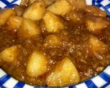 麻婆冬瓜 (業スーのレトルトパックver.)作り方6写真