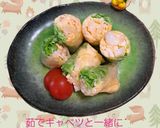 エビサラダ☆サラダ巻きの具にも♪作り方9写真
