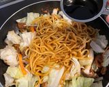 味付きもつでホルモンうどん作り方4写真