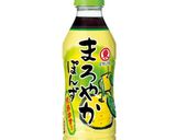 豆苗の春雨サラダ作り方2写真