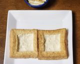 ハマる！厚揚げの梅ツナマヨチーズ焼き作り方1写真