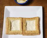 ハマる！厚揚げの梅ツナマヨチーズ焼き作り方1写真