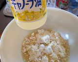 ホケミで簡単！混ぜるだけ✽田舎クッキー作り方3写真