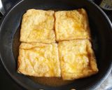 稲荷寿司薄揚げはバルサミコ煮 ビーツ芝漬作り方2写真