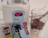 ココア麹☆チョコアイスにも作り方1写真