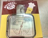 ものぐさ丸御用達・はちみつプリン作り方14写真