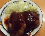 トーちゃんの適当ハンバーグ作り方6写真