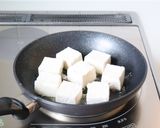 風味良い【焼き豆腐のピリ辛ネギだれ】作り方4写真