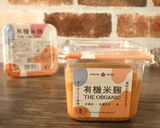 アボカドとサラダチキンの生春巻き作り方1写真