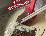 家族が喜ぶｶﾞﾄｰｼｮｺﾗ簡単で美味しい作り方2写真
