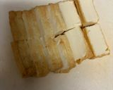 簡単　懐かしい味　厚揚げと豚バラ肉の煮込み作り方2写真