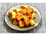 めんたいマヨの竹輪唐揚げ★動画あり★作り方11写真