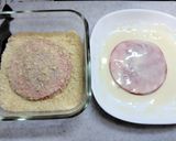 お弁当　主菜　備忘録２６作り方3写真