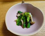 簡単！菜の花とシメジのお浸し 塩昆布入り作り方8写真