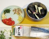 茄子のたたき Ver.2作り方1写真