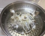 中華風蒸し魚作り方3写真
