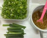 姉の家メシ・鶏もも肉のよだれ鶏作り方13写真