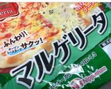 マシマシピザ🍕簡単過ぎて美味しすぎ作り方1写真