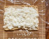 春のいなり巻き寿司作り方5写真
