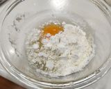 鶏ムネ肉の揚げ焼きのタルタルソース添え作り方1写真