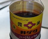 チャーシュー(ラーメンやチャーハンに)作り方1写真