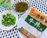 ☆めかぶ&オクラ入り牛丼美味♫作り方1写真