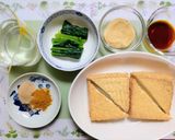 節約今日の夕飯!小松菜厚揚和カレー煮主菜作り方1写真