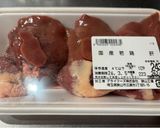 鶏レバーと塩!塩味!しっとり鶏レバー茹で作り方1写真