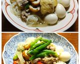 結び白滝、竹輪、茸、野菜の煮物　発酵玉葱作り方9写真