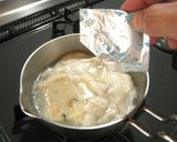 ワンタン天ぷら餅雑煮作り方2写真