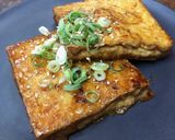 🔰簡単おかず!外カリッ♪厚揚げの甘辛照り焼き作り方7写真