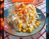 ♧☆コールスローサラダ☆♧作り方27写真