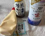 香りも味もいい❣️韓国海苔風トースト作り方1写真