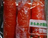 人参＆大根を新鮮に持たせる方法作り方6写真