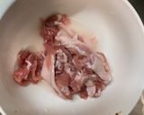 お二人様簡単オイクリーム味青椒肉絲風作り方1写真