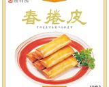 夏休み！レンジ30秒＊もちもち春巻皮ミルクレープ作り方1写真