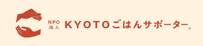 KYOTOごはんサポーター®'s header image