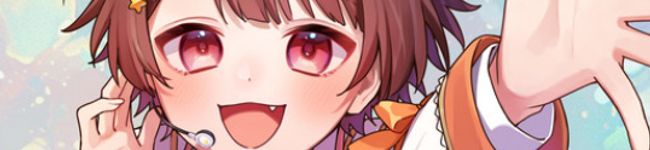 中ちゃん's header image