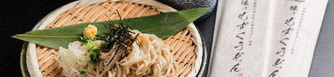 縁のもずくうどん's header image