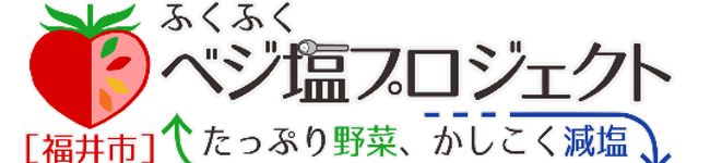 福井市's header image